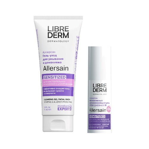 Набор ЛИБРИДЕРМ Allersain: гель для умывания + дневной крем для лица
