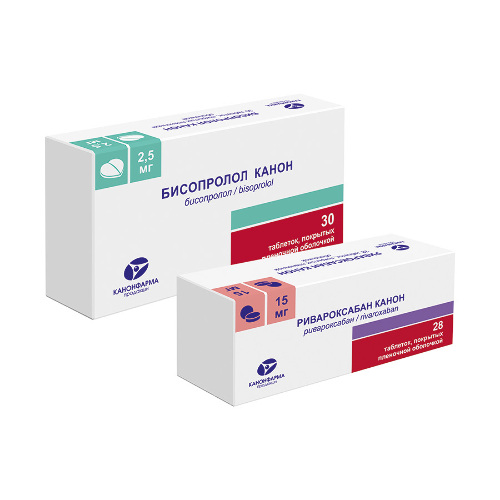 Набор Бисопролол Канон 2,5 мг 30 шт + Ривароксабан Канон 15 мг 28 шт по специальной цене