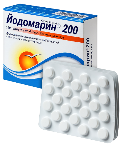 Йодомарин 200 100 шт. таблетки