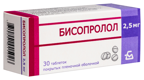 БИСОПРОЛОЛ