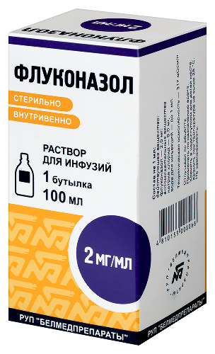 Флуконазол 2 мг/мл раствор для инфузий 100 мл бутылка 1 шт.