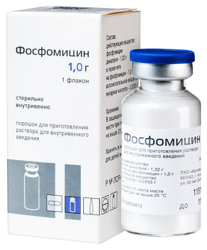 ФОСФОМИЦИН