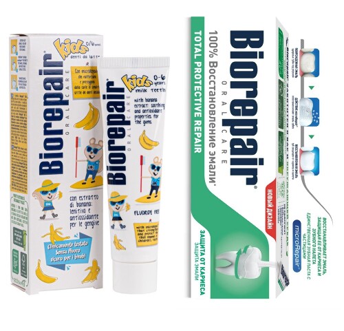 Набор Biorepair kids зубная паста детская 0-6 лет /банан/ + Biorepair зубная паста комплексная защита 