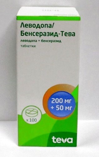 Леводопа/бенсеразид-тева 200 мг + 50 мг 100 шт. таблетки