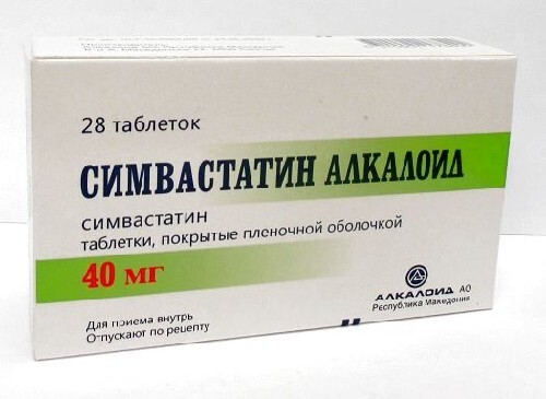 Симвастатин алкалоид 40 мг 28 шт. таблетки, покрытые пленочной оболочкой