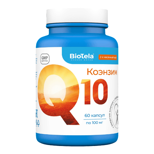 КОЭНЗИМ Q10