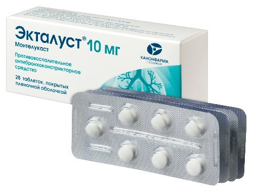 ЭКТАЛУСТ