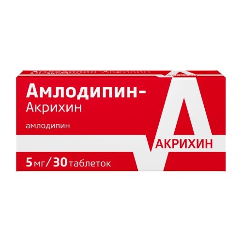 Купить Амлодипин-акрихин 5 мг 30 шт. таблетки цена
