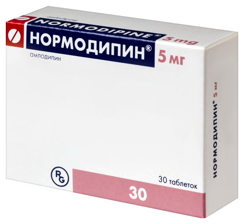 Нормодипин 5 мг 30 шт. таблетки