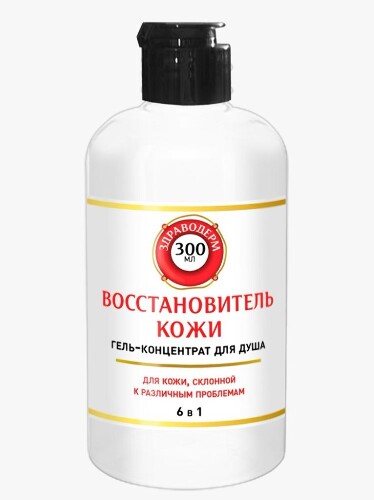 Купить Zdravoderm гель-концентрат для душа восстановитель кожи 6 в 1 300 мл цена