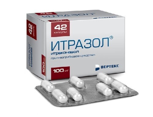 Купить Итразол 100 мг 42 шт. капсулы цена