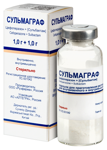 СУЛЬМАГРАФ
