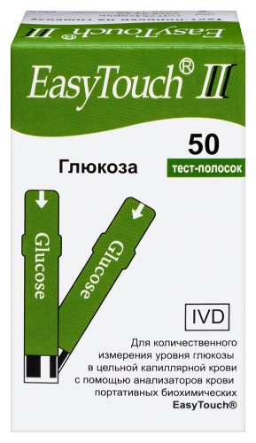Тест-полоски easy touch II глюкоза 50 шт.