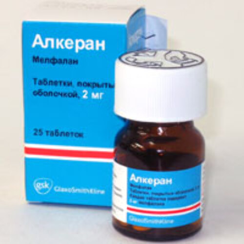 Алкеран 2 мг 25 шт. таблетки, покрытые пленочной оболочкой