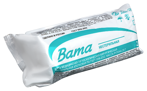 ВАТА ХИРУРГИЧЕСКАЯ