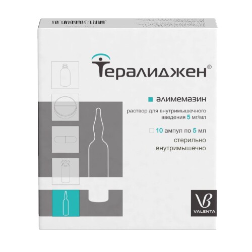 Купить Тералиджен 5 мг/мл раствор для внутримышечного введения 5 мл ампулы 10 шт. цена