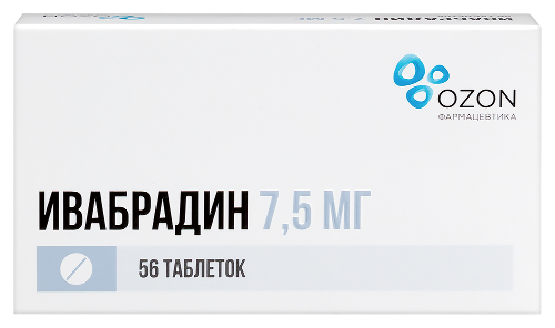 Ивабрадин 7,5 мг 56 шт. таблетки, покрытые пленочной оболочкой