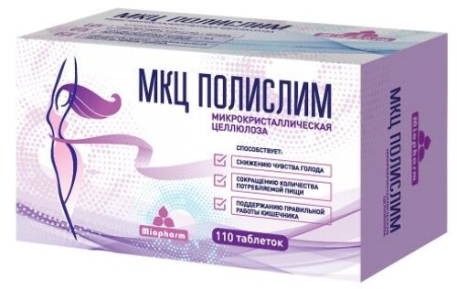 Мкц полислим 110 шт. таблетки массой 503 мг - цена 344 руб., купить в интернет аптеке в Николаевске-на-Амуре Мкц полислим 110 шт. таблетки массой 503 мг, инструкция по применению