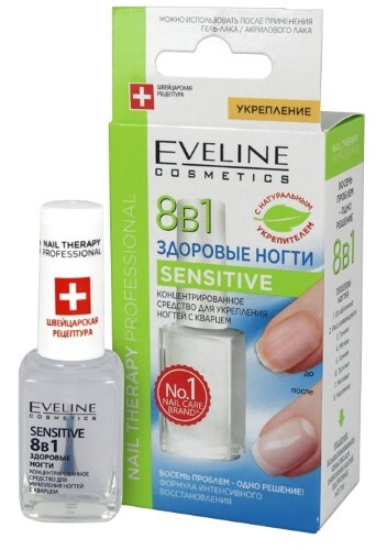 Купить Eveline nail therapy professional концентрированное средство 8 в 1 здоровые ногти sensitive 12 мл цена