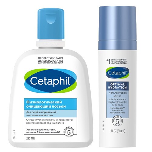 Cetaphil Pro Крем Купить В Москве