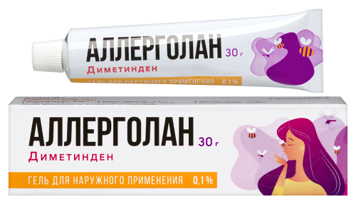 Аллерголан 0,1% гель для наружного применения 30 гр