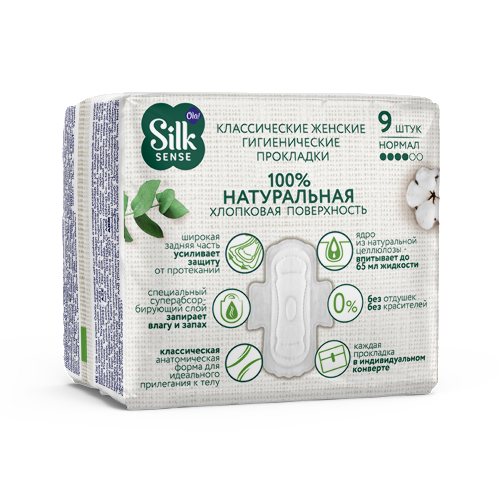 Ola silk sense cotton прокладки нормал с хлопковой поверхностью 9 шт.