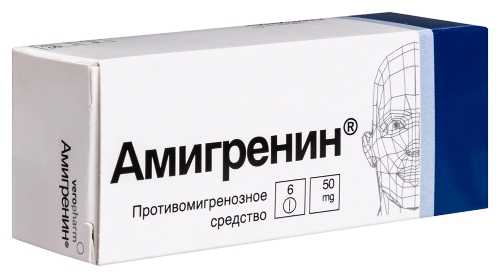 АМИГРЕНИН