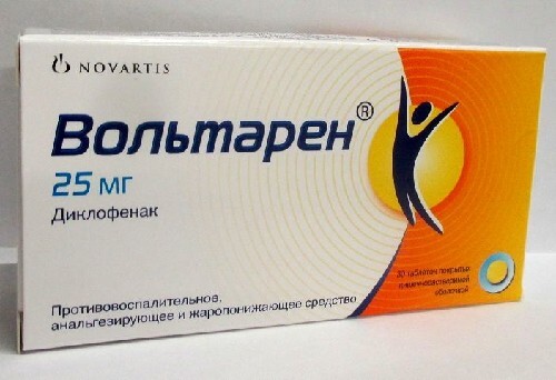 Вольтарен 25 мг 30 шт. таблетки покрытые кишечнорастворимой оболочкой