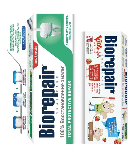 Набор Biorepair зубная паста Комплексная защита  + Biorepair kids зубная паста детская 0-6 лет /земляника/ со скидкой