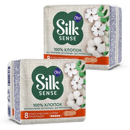 Набор Ola silk sense cotton прокладки супер с хлопковой поверхностью 8 шт. 2 уп по специальной цене 