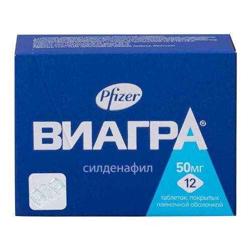 Купить Виагра 50 мг 12 шт. таблетки, покрытые пленочной оболочкой цена