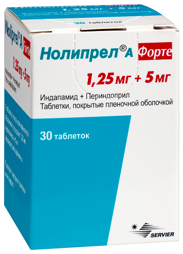 НОЛИПРЕЛ А ФОРТЕ