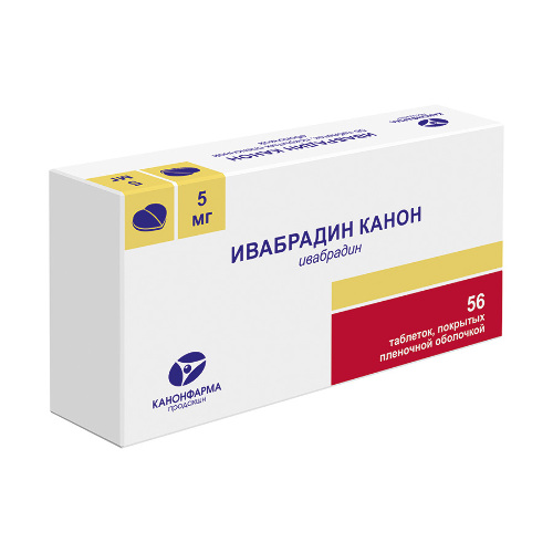 ИВАБРАДИН КАНОН