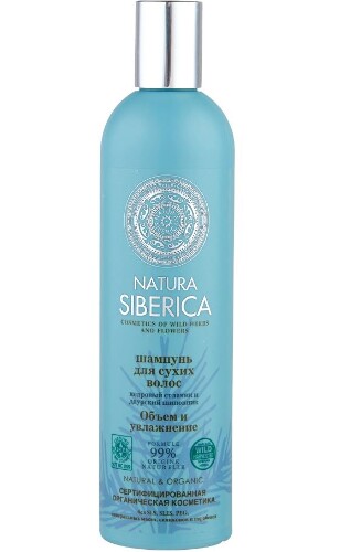 Купить Natura siberica шампунь для сухих волос «объем и увлажнение» 400 мл цена