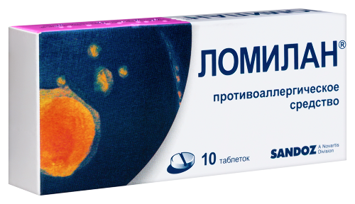ЛОМИЛАН