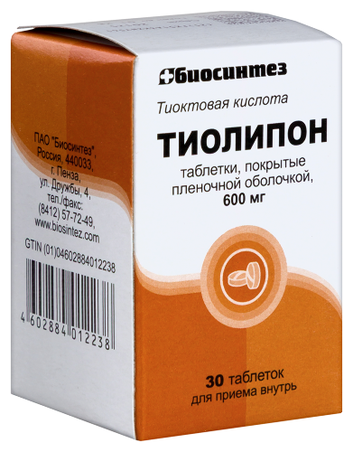 ТИОЛИПОН