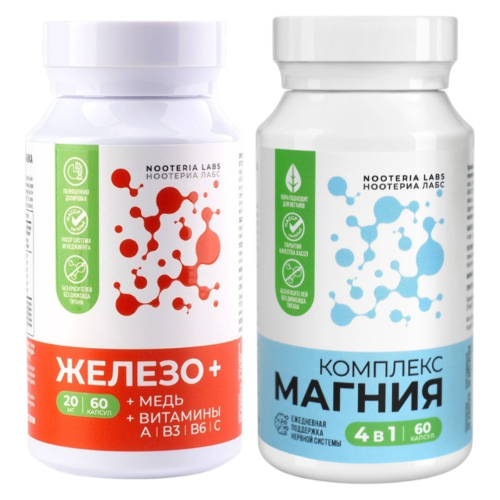 Набор NOOTERIA LABS: КОМПЛЕКС МАГНИЯ N60 капс + ЖЕЛЕЗО + N60 капс, со скидкой
