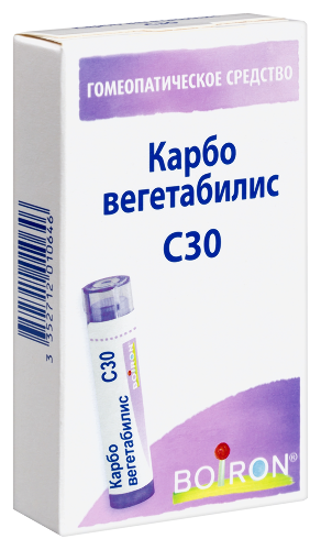 КАРБО ВЕГЕТАБИЛИС С30 ГОМЕОПАТ МОНОКОМП ПРЕПАРАТ МИНЕРАЛ-ХИМИЧ ПРОИСХОЖД