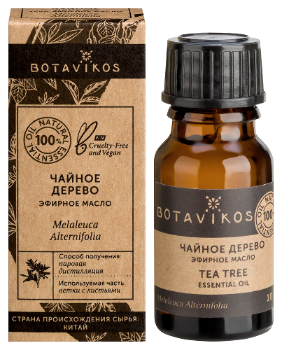 Botavikos масло эфирное чайное дерево 10 мл в индивидуальной упаковке