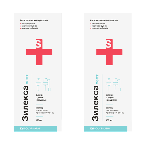 Набор из 2 уп Зилекса/помпа-распылитель+помпа-распылитель со складыв канюлей 150 мл со скидкой