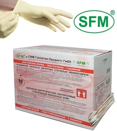 Перчатки хирургические sfm латексные стерильные №6 50 пар/натуральный анатомические неопудренные текстур внутреннее полимерное покрытие