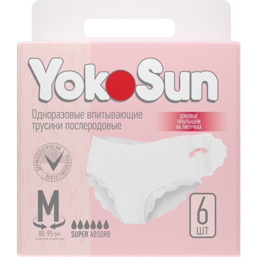 Yokosun трусики послеродовые ночные менструальные m 6 шт.
