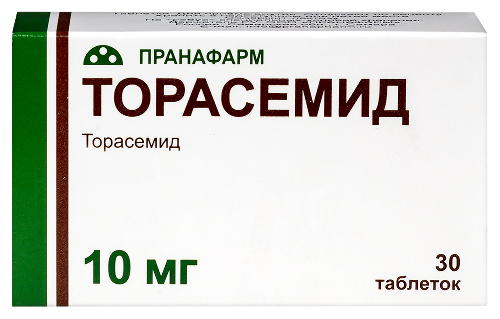 Торасемид 10 мг 30 шт. таблетки