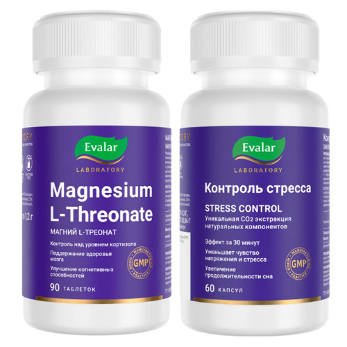 Набор при стрессе: МАГНИЯ L-ТРЕОНАТ таблетки 90шт. + КОНТРОЛЬ СТРЕССА капсулы 60шт.