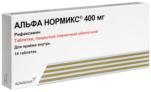 АЛЬФА НОРМИКС 400МГ ТАБЛЕТКИ ПОКРЫТЫЕ ПЛЕНОЧНОЙ ОБОЛОЧКОЙ