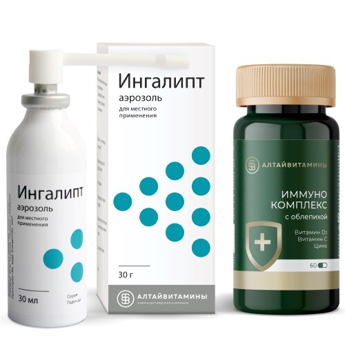 Набор ИММУНО КОМПЛЕКС С ОБЛЕПИХОЙ капсулы 60шт + ИНГАЛИПТ спрей для местного применения 30мл