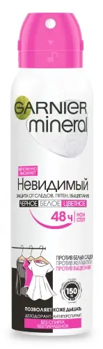 Garnier mineral дезодорант-антиперспирант спрей для тела невидимая защита цветочная свежесть 150 мл