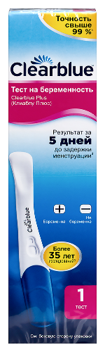 Купить Тест для определения беременности clearblue plus цена