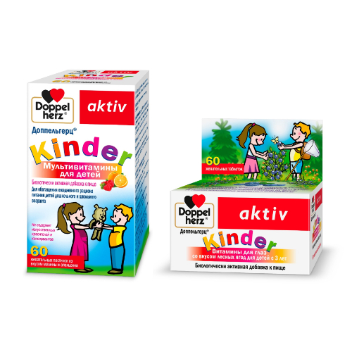 Набор ДОППЕЛЬГЕРЦ KINDER МУЛЬТИВИТN60 ЖЕВ ПАСТ + ДОППЕЛЬГЕРЦ KINDER ВИТАМИНЫ ДЛЯ ГЛАЗ СО ВКУСОМ ЛЕСНЫХ ЯГОД ДЛЯ ДЕТЕЙ С 3 ЛЕТ N6