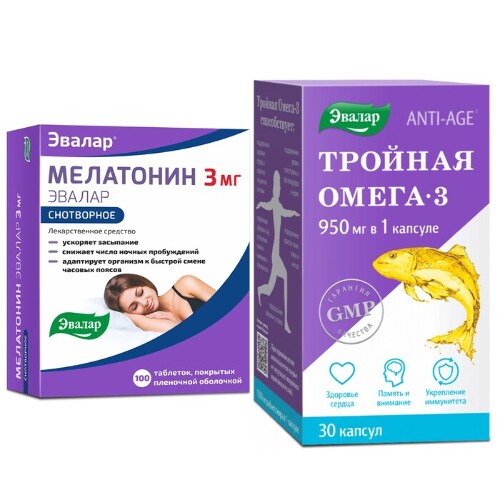 Набор для сна и иммунитета ТРОЙНАЯ ОМЕГА 3 950мг капсулы 30шт. + МЕЛАТОНИН ЭВАЛАР таблетки 100шт.